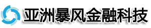 HT5|MT4出租|租售|软件|破解版|ST5交易系统|FX6系统搭建_MT5小白标搭建_MT4外汇平台搭建费用_Textdiy软件出租|搭建_Tradingweb系统_外汇保证金交易所|外汇CRM系统-亚洲暴风金融科技